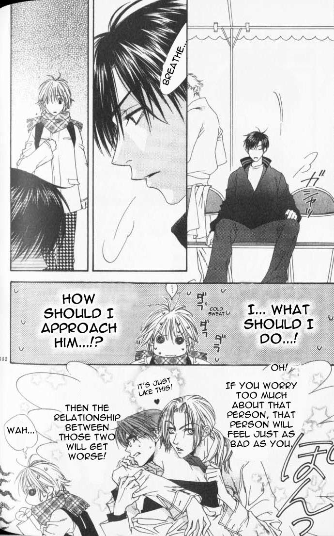Hana Kimi Chapter 91 page 6 - Chapter 91
