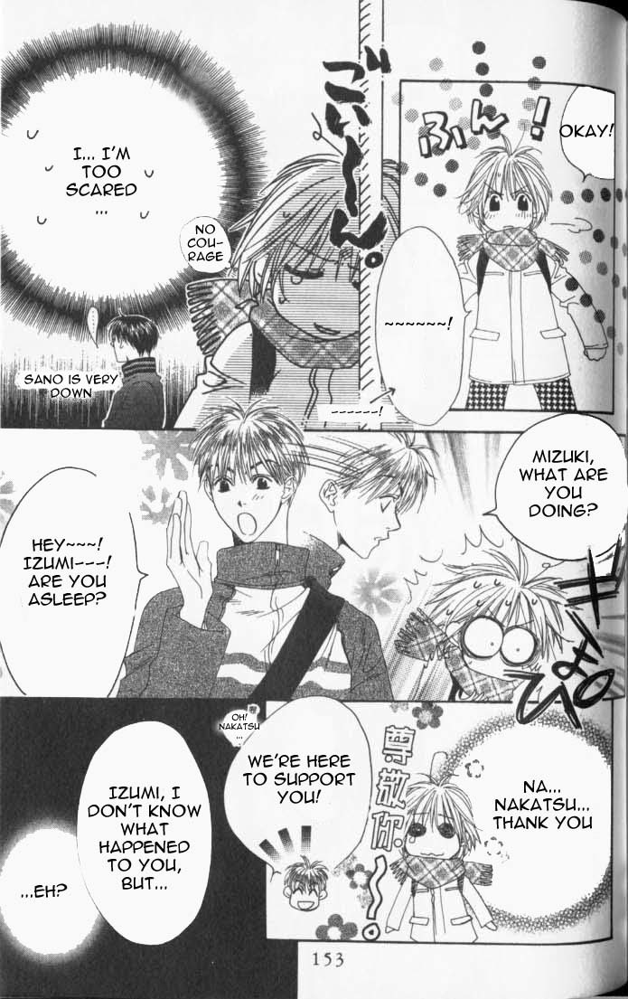 Hana Kimi Chapter 91 page 7 - Chapter 91