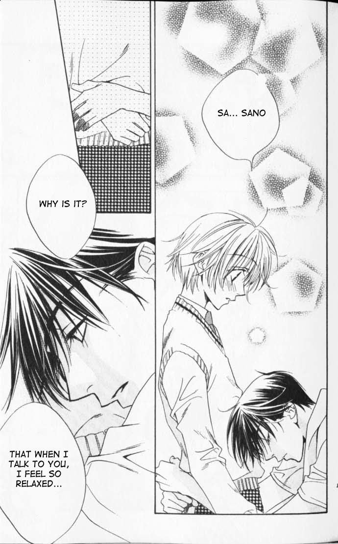Hana Kimi Chapter 92 page 16 - Chapter 92