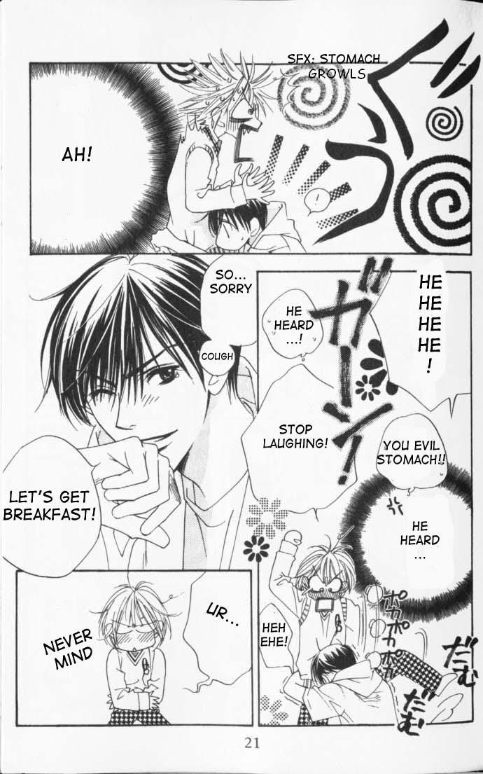 Hana Kimi Chapter 92 page 18 - Chapter 92