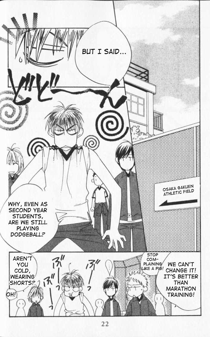 Hana Kimi Chapter 92 page 19 - Chapter 92