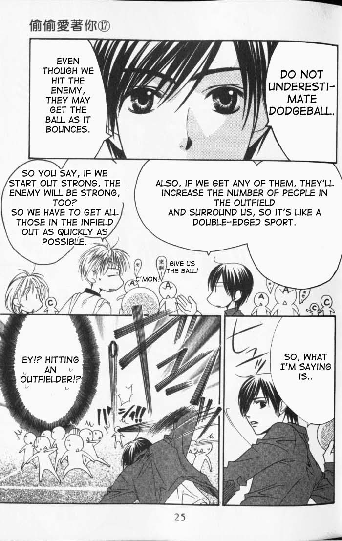 Hana Kimi Chapter 92 page 22 - Chapter 92