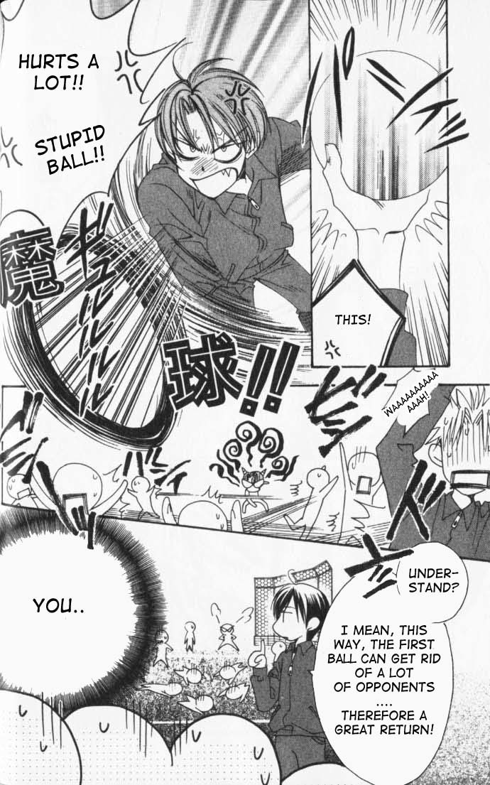 Hana Kimi Chapter 92 page 23 - Chapter 92
