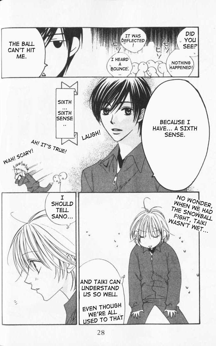 Hana Kimi Chapter 92 page 25 - Chapter 92
