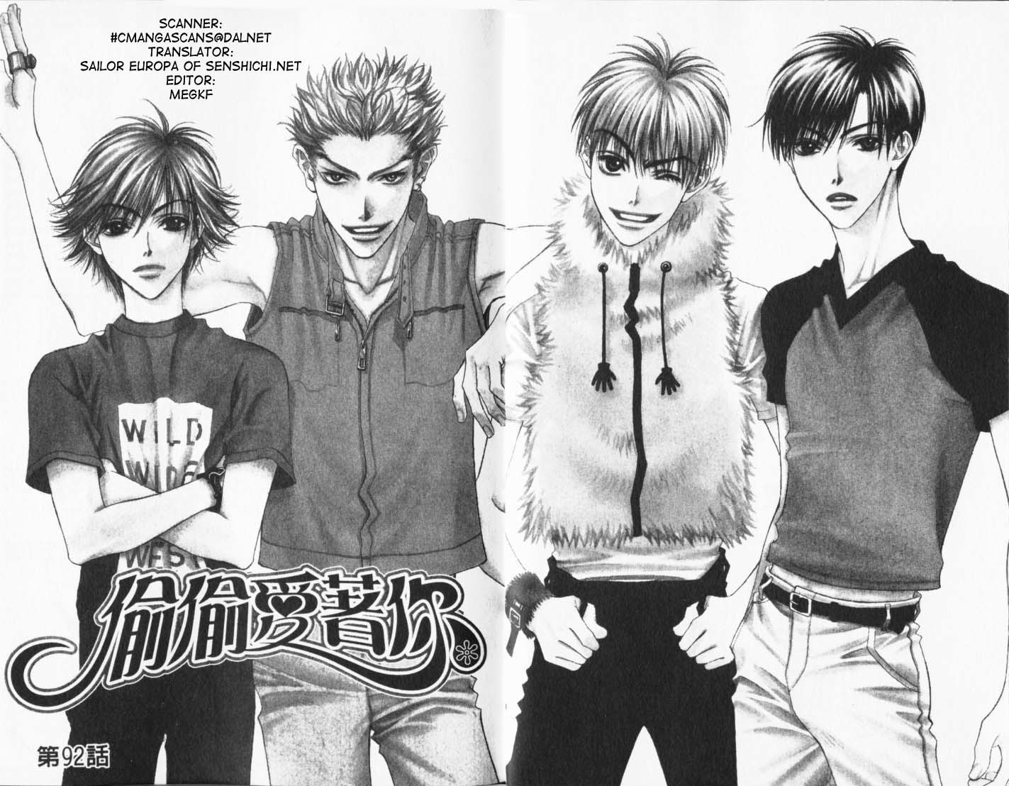 Hana Kimi Chapter 92 page 4 - Chapter 92