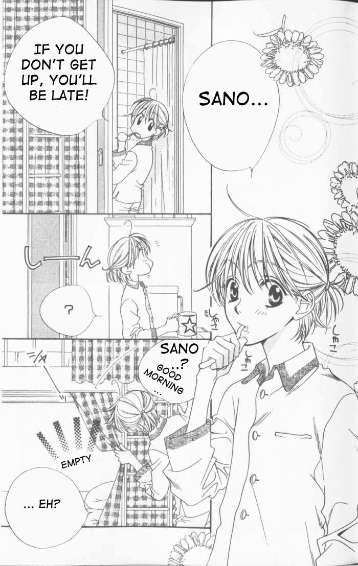 Hana Kimi Chapter 92 page 6 - Chapter 92