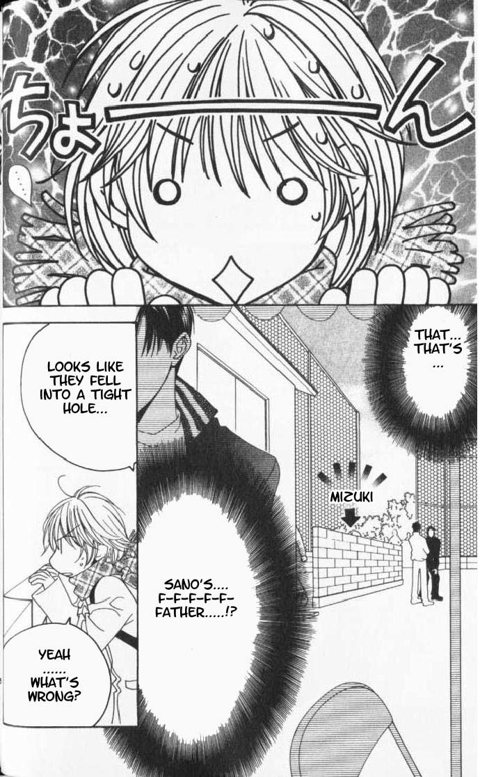 Hana Kimi Chapter 93 page 10 - Chapter 93