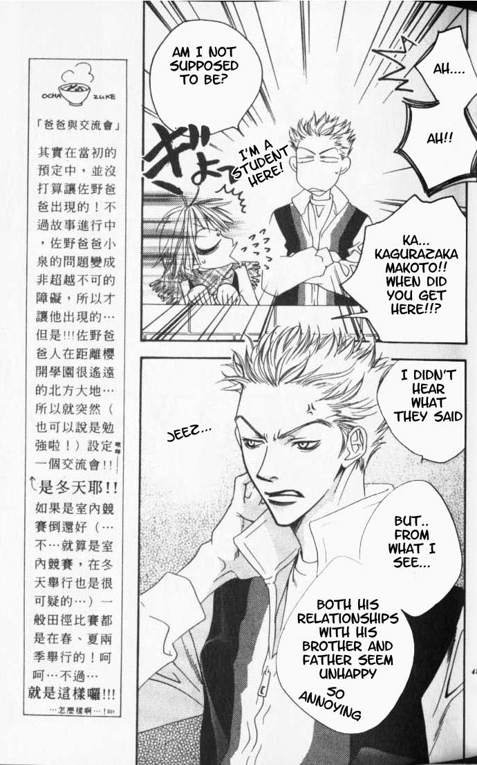 Hana Kimi Chapter 93 page 11 - Chapter 93