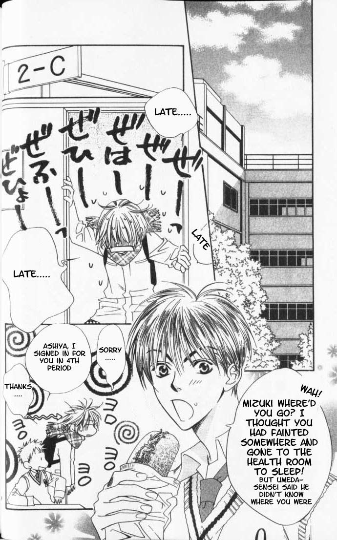 Hana Kimi Chapter 93 page 14 - Chapter 93