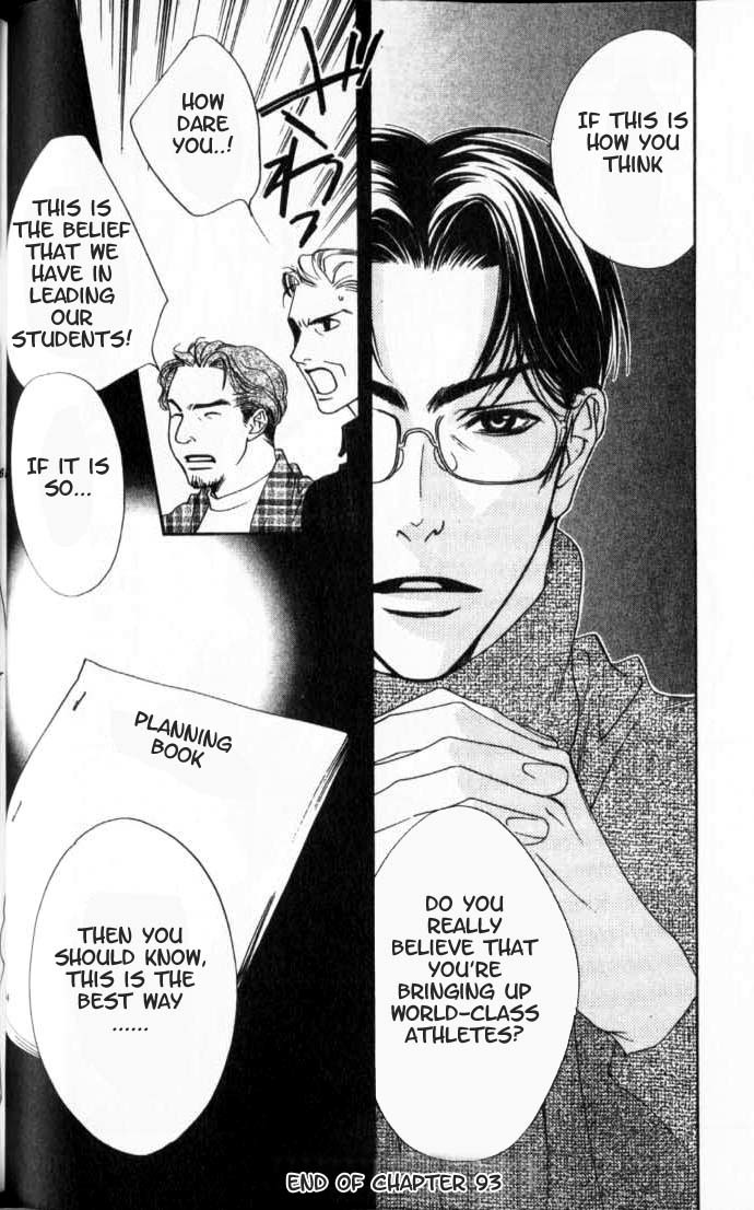 Hana Kimi Chapter 93 page 30 - Chapter 93