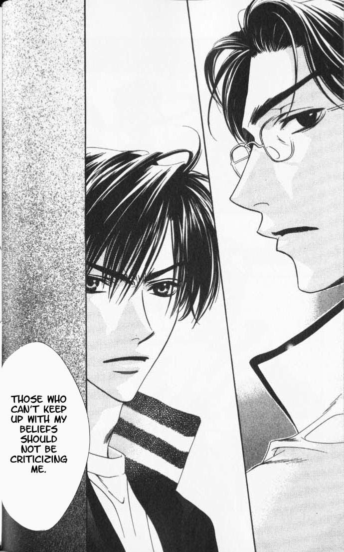 Hana Kimi Chapter 93 page 6 - Chapter 93