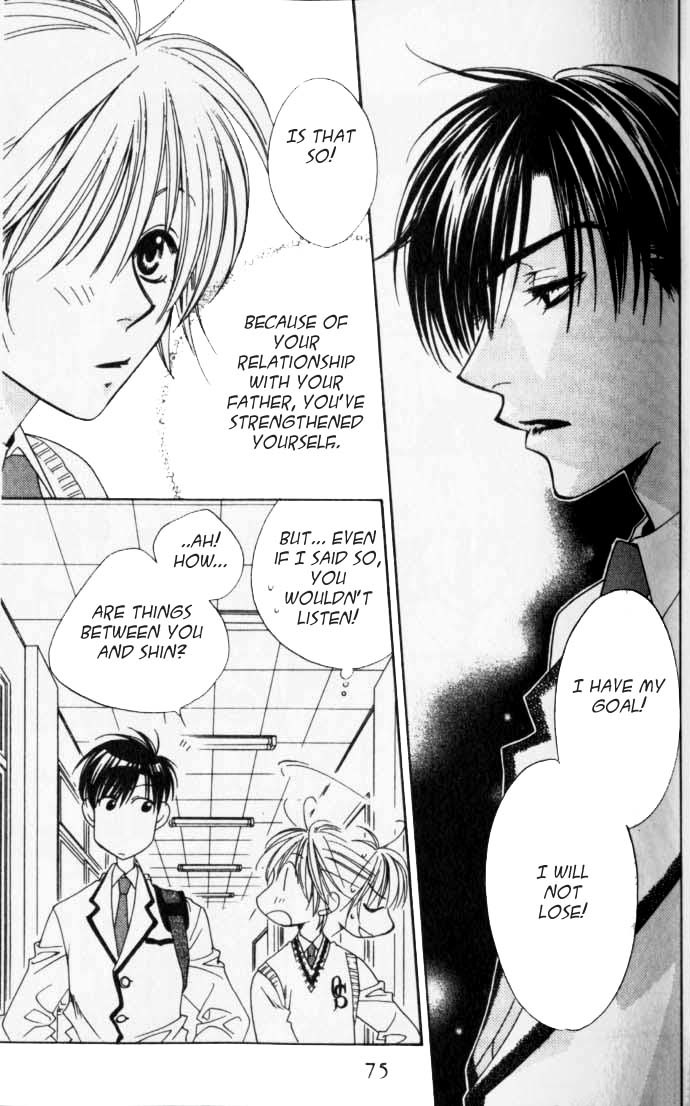 Hana Kimi Chapter 94 page 11 - Chapter 94