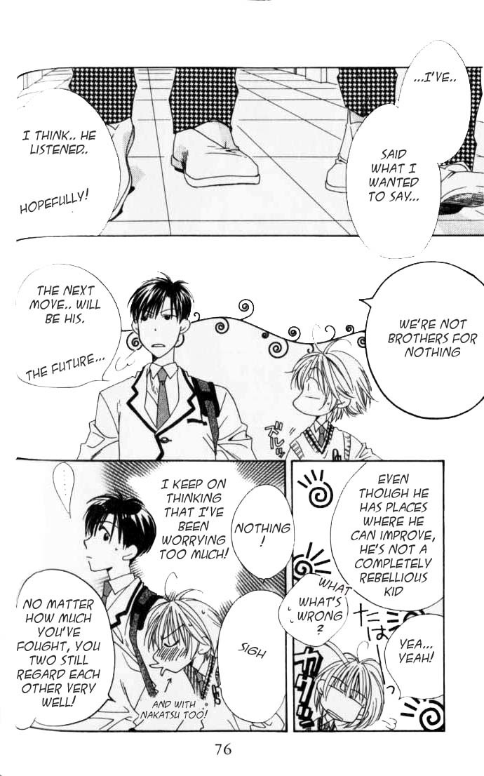 Hana Kimi Chapter 94 page 12 - Chapter 94