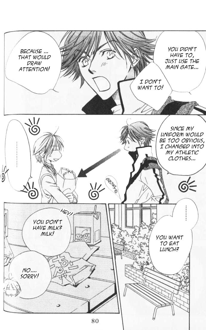Hana Kimi Chapter 94 page 16 - Chapter 94