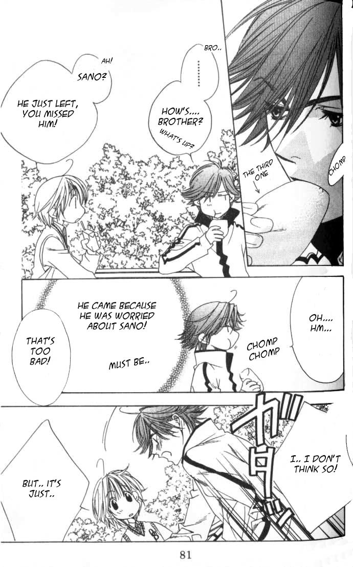 Hana Kimi Chapter 94 page 17 - Chapter 94