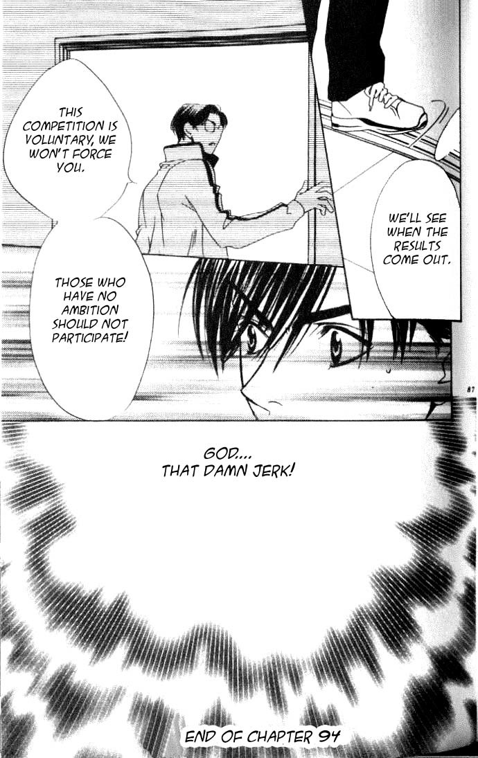 Hana Kimi Chapter 94 page 23 - Chapter 94