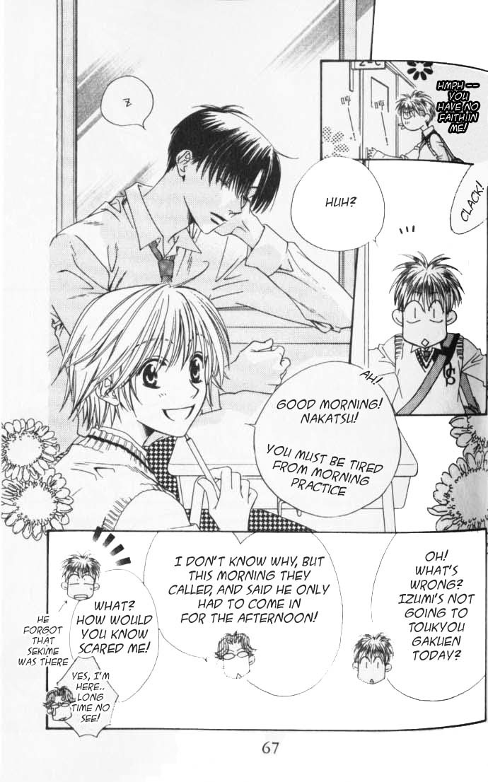 Hana Kimi Chapter 94 page 3 - Chapter 94