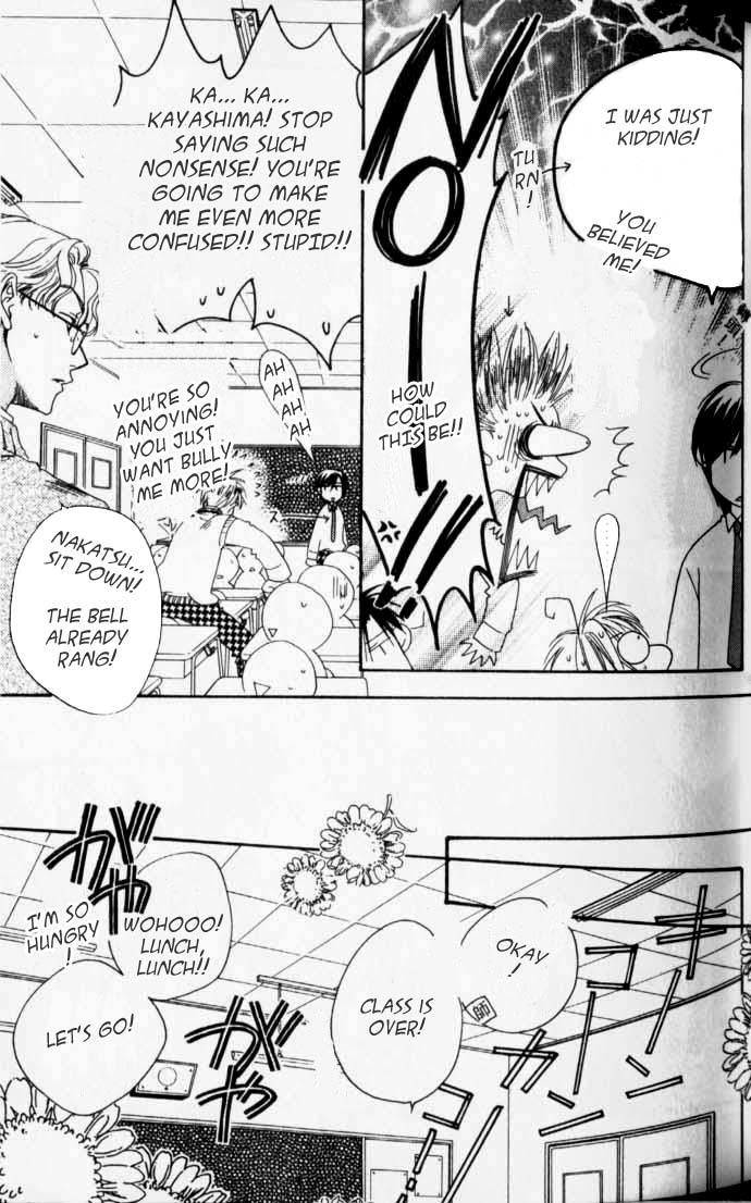 Hana Kimi Chapter 94 page 7 - Chapter 94