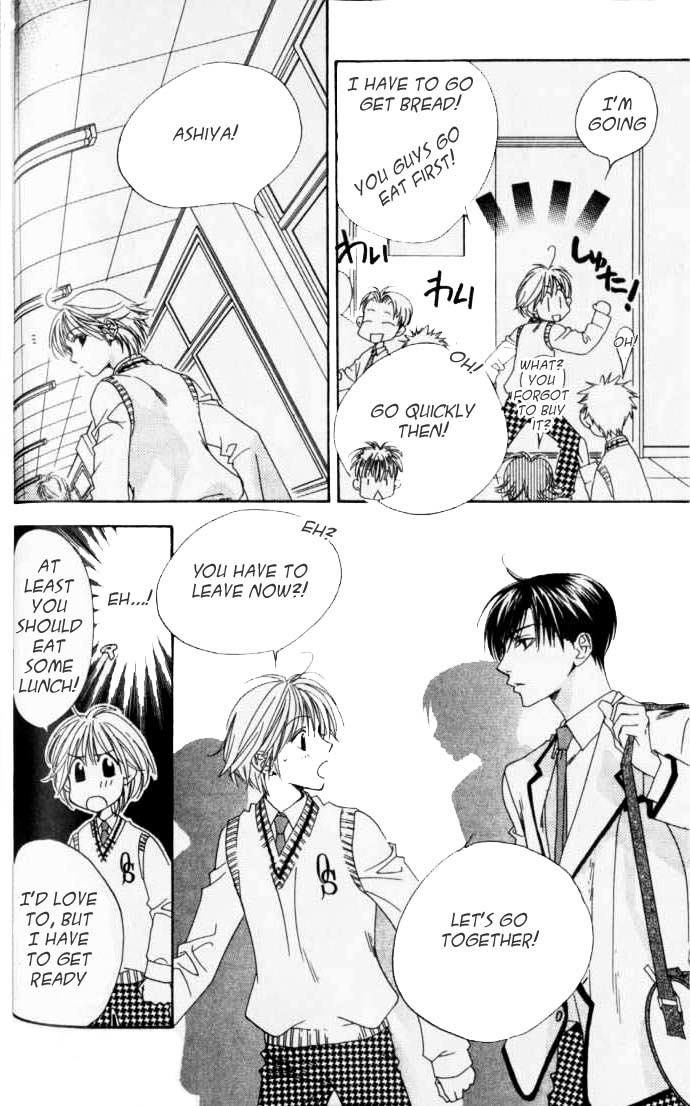 Hana Kimi Chapter 94 page 8 - Chapter 94