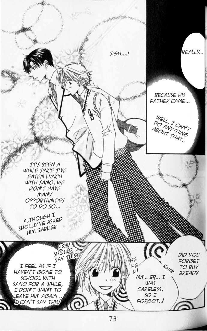 Hana Kimi Chapter 94 page 9 - Chapter 94