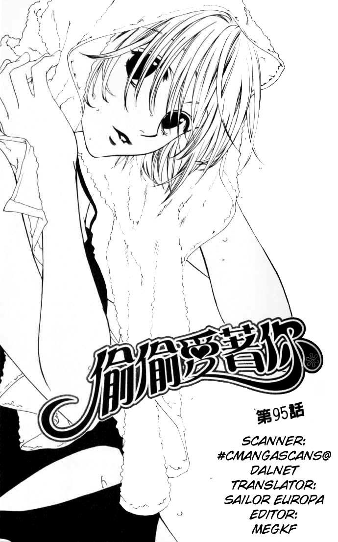Hana Kimi Chapter 95 page 1 - Chapter 95
