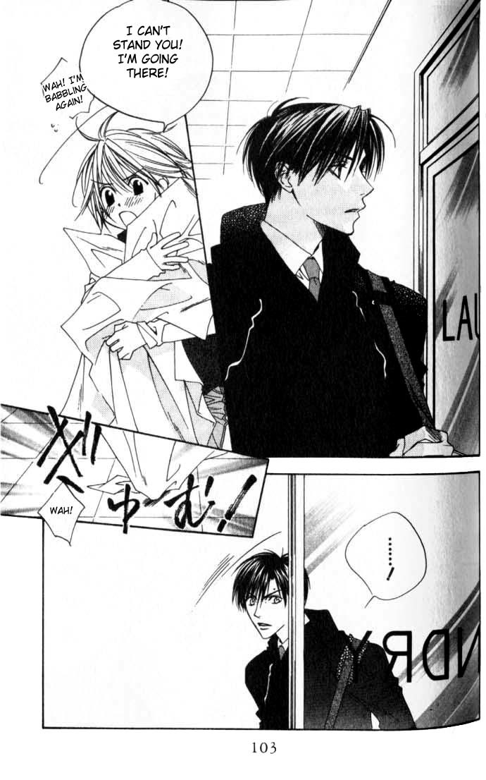 Hana Kimi Chapter 95 page 15 - Chapter 95