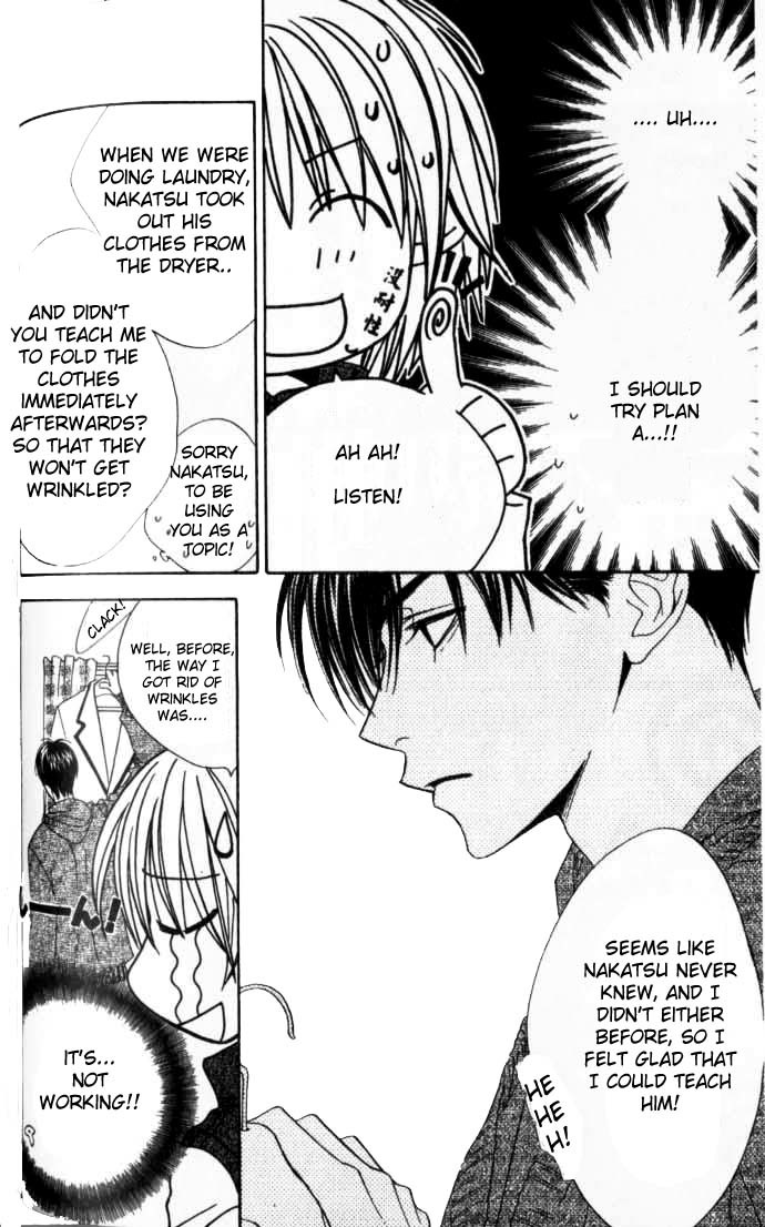 Hana Kimi Chapter 95 page 20 - Chapter 95