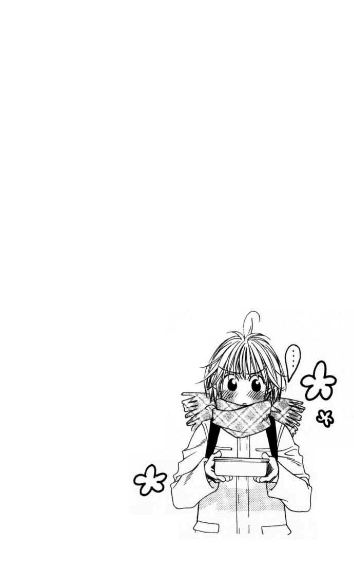 Hana Kimi Chapter 95 page 28 - Chapter 95