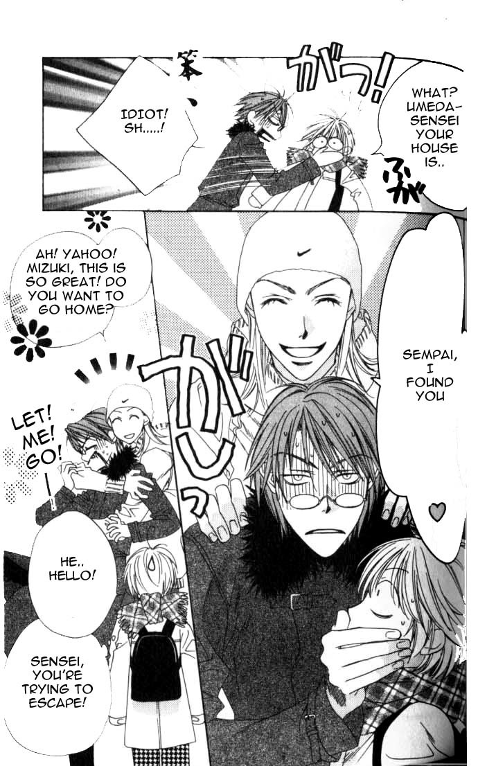 Hana Kimi Chapter 96 page 23 - Chapter 96