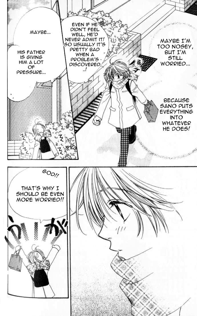 Hana Kimi Chapter 96 page 4 - Chapter 96