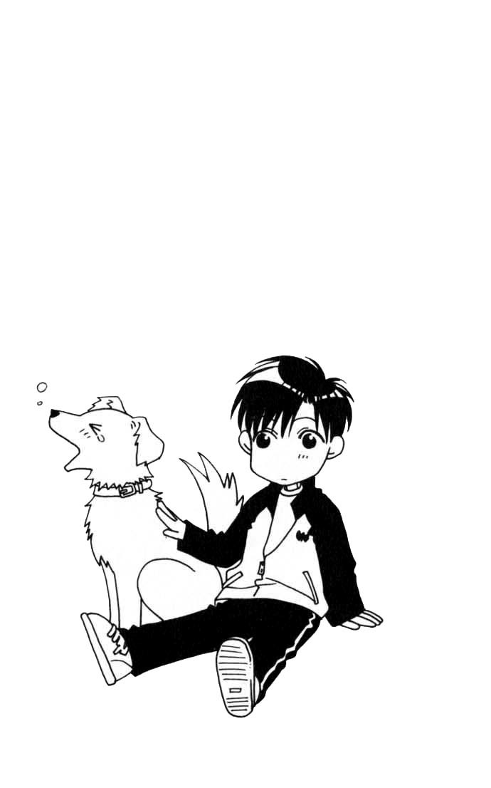 Hana Kimi Chapter 97 page 31 - Chapter 97