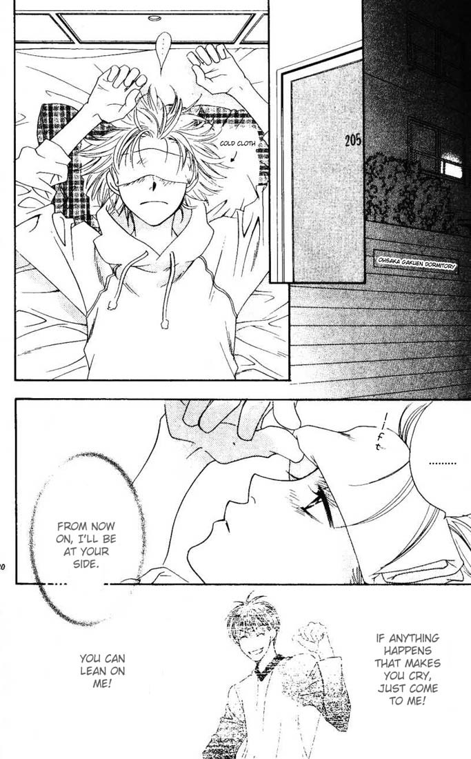 Hana Kimi Chapter 98 page 19 - Chapter 98