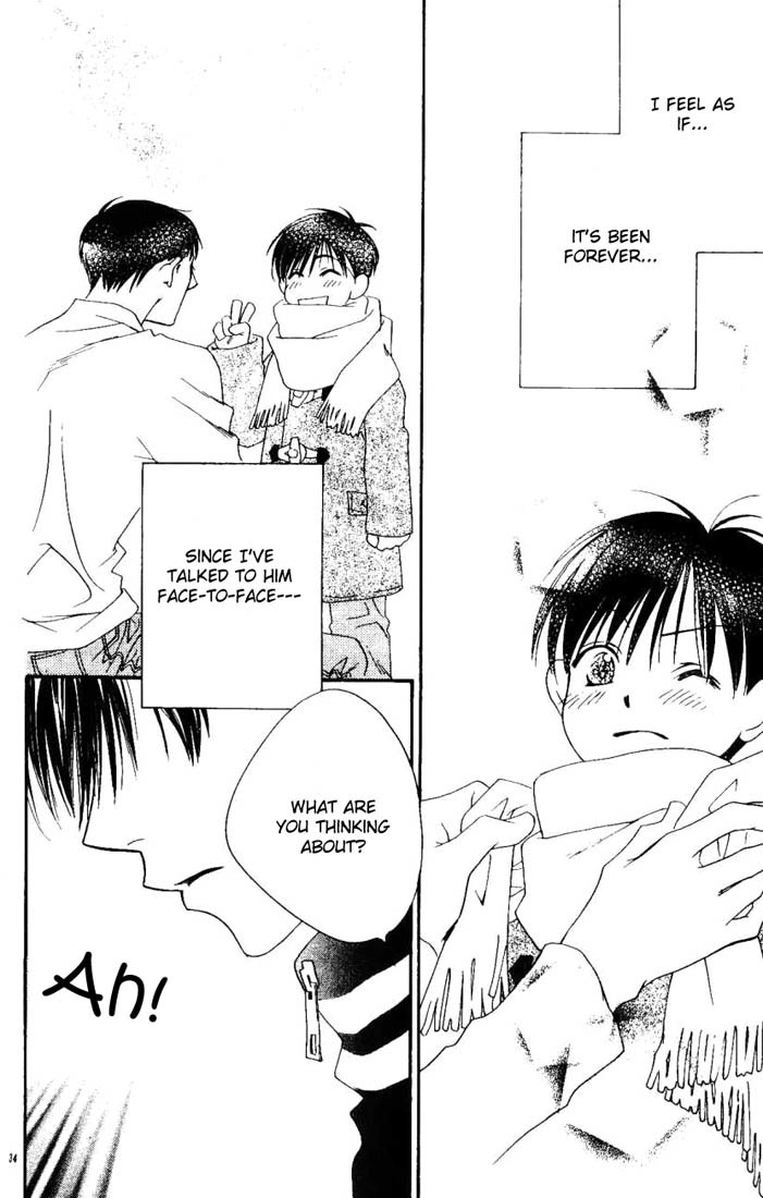 Hana Kimi Chapter 98 page 33 - Chapter 98