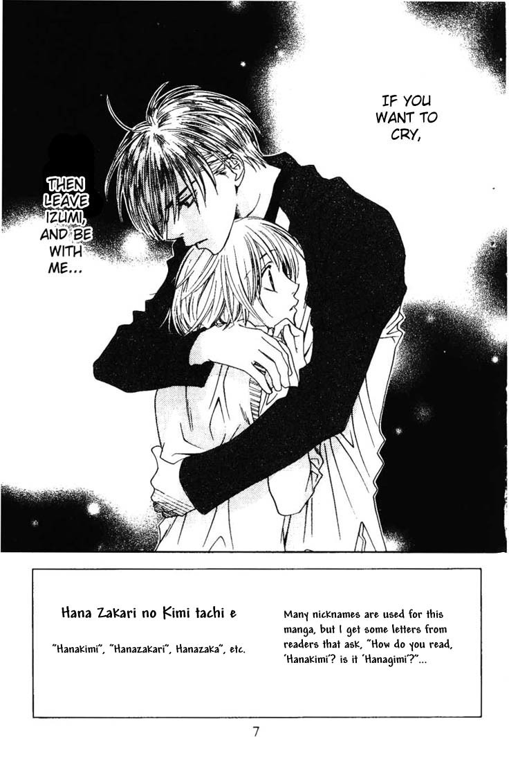 Hana Kimi Chapter 98 page 6 - Chapter 98