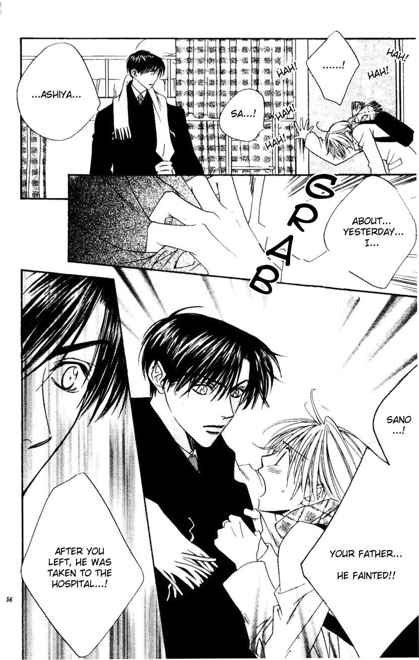 Hana Kimi Chapter 99 page 20 - Chapter 99