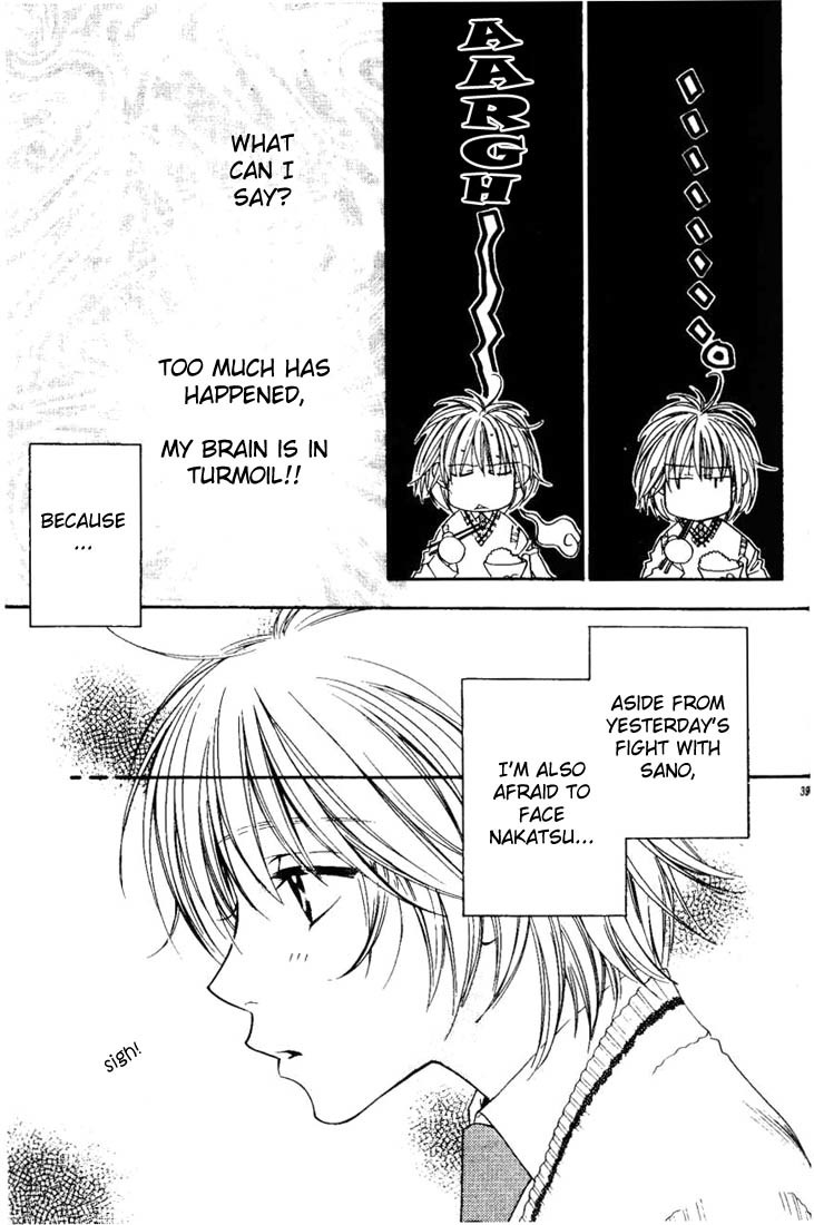 Hana Kimi Chapter 99 page 3 - Chapter 99
