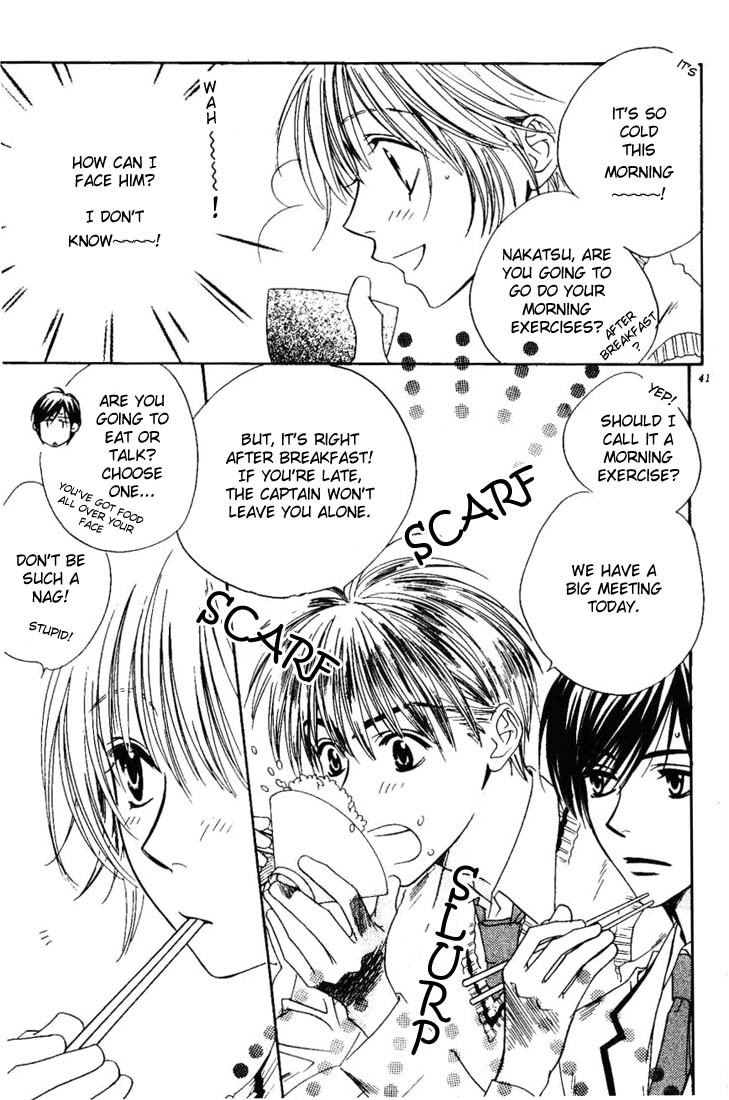 Hana Kimi Chapter 99 page 5 - Chapter 99
