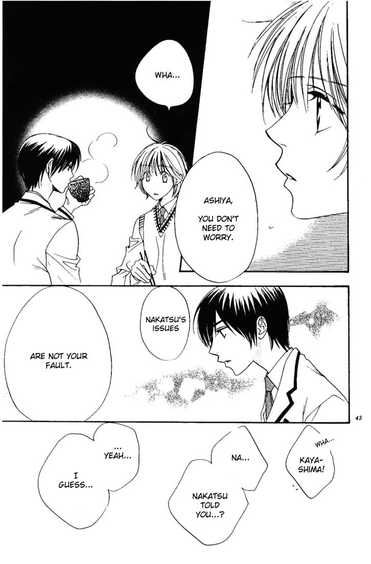 Hana Kimi Chapter 99 page 7 - Chapter 99