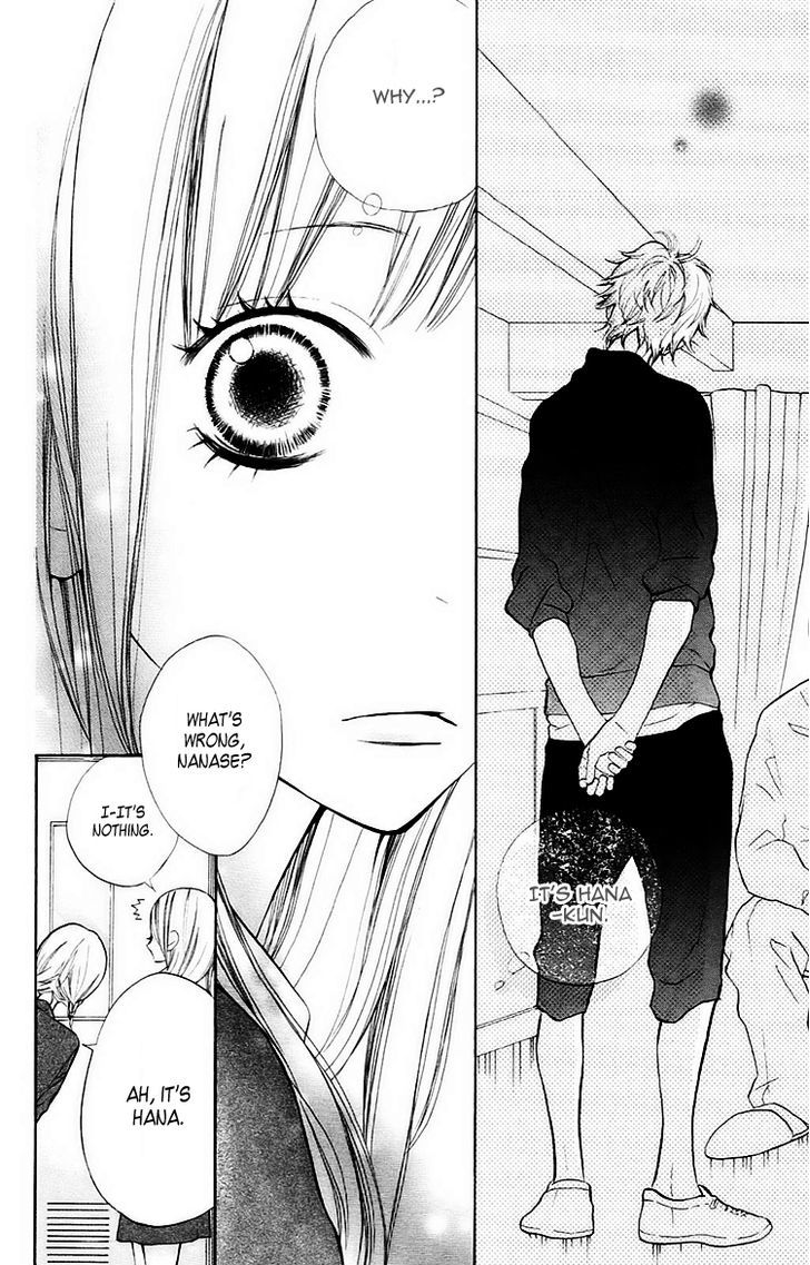 Hana-kun to Koisuru Watashi Chapter 1 page 11 - Chapter 1 : The Fallen in Love Hana-kun and Me