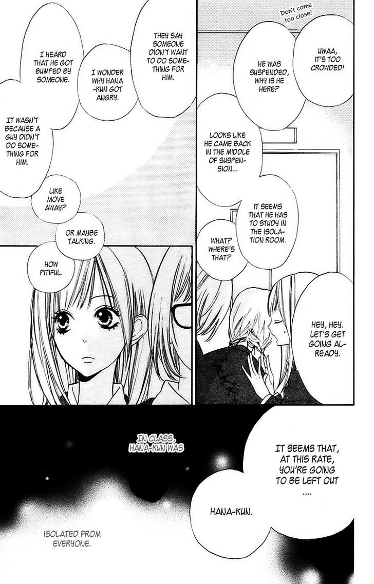 Hana-kun to Koisuru Watashi Chapter 1 page 12 - Chapter 1 : The Fallen in Love Hana-kun and Me