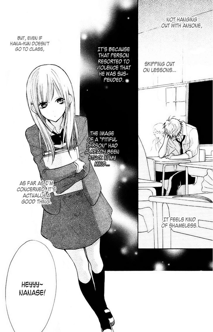 Hana-kun to Koisuru Watashi Chapter 1 page 13 - Chapter 1 : The Fallen in Love Hana-kun and Me
