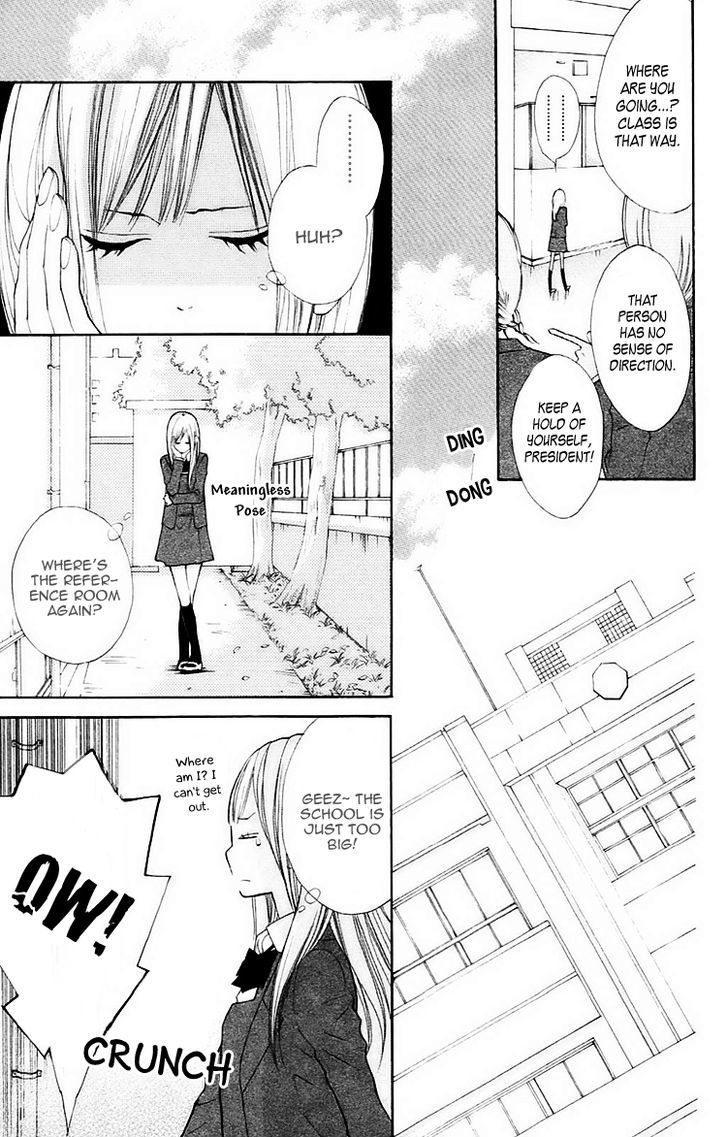 Hana-kun to Koisuru Watashi Chapter 1 page 14 - Chapter 1 : The Fallen in Love Hana-kun and Me