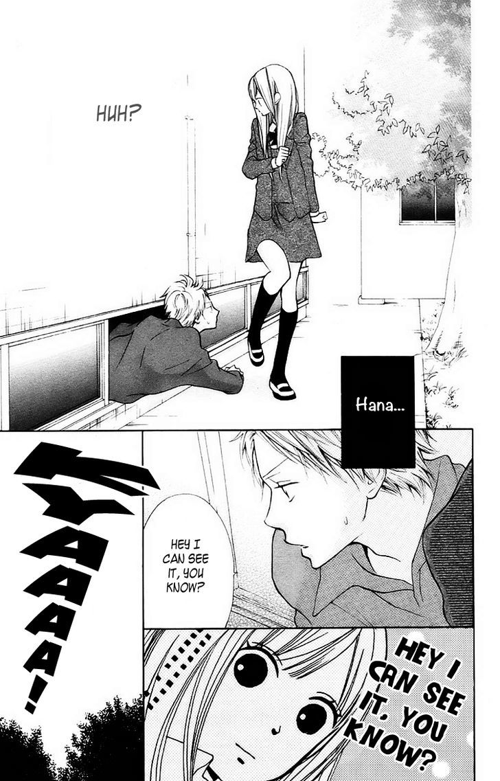 Hana-kun to Koisuru Watashi Chapter 1 page 16 - Chapter 1 : The Fallen in Love Hana-kun and Me