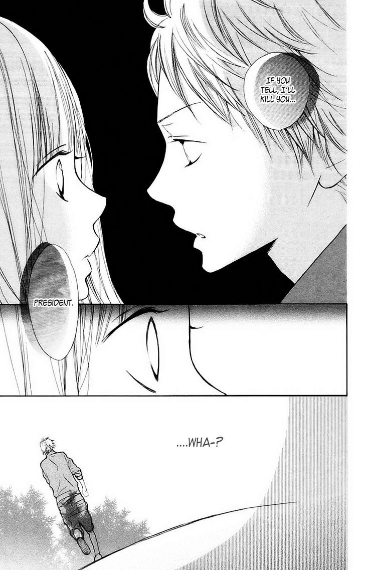 Hana-kun to Koisuru Watashi Chapter 1 page 18 - Chapter 1 : The Fallen in Love Hana-kun and Me