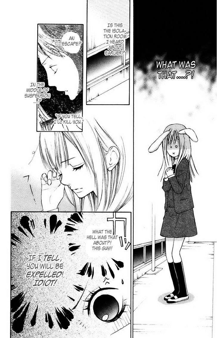 Hana-kun to Koisuru Watashi Chapter 1 page 19 - Chapter 1 : The Fallen in Love Hana-kun and Me