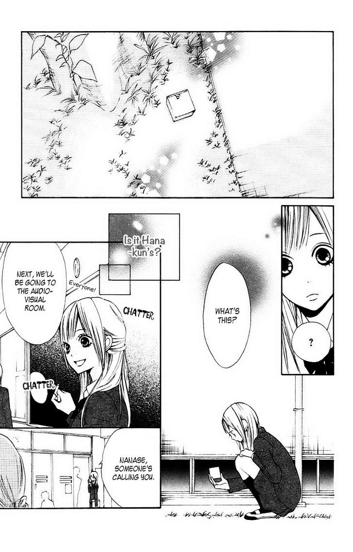 Hana-kun to Koisuru Watashi Chapter 1 page 20 - Chapter 1 : The Fallen in Love Hana-kun and Me
