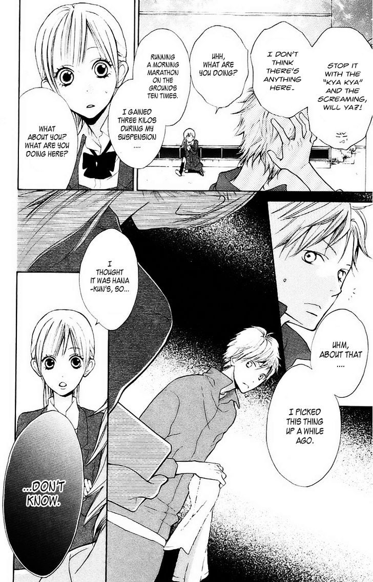 Hana-kun to Koisuru Watashi Chapter 1 page 31 - Chapter 1 : The Fallen in Love Hana-kun and Me