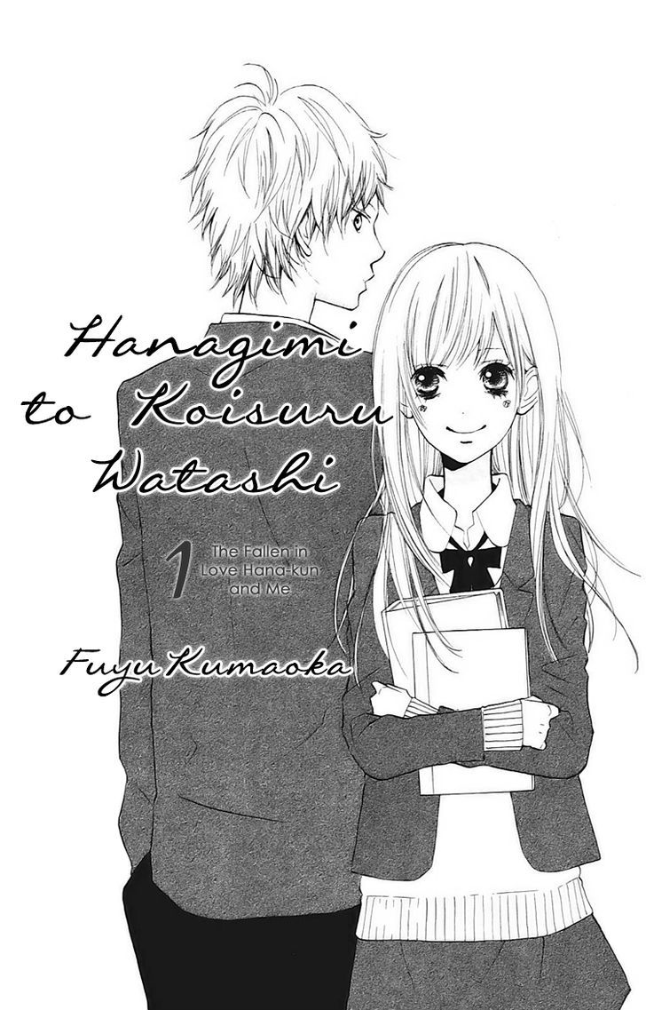 Hana-kun to Koisuru Watashi Chapter 1 page 4 - Chapter 1 : The Fallen in Love Hana-kun and Me