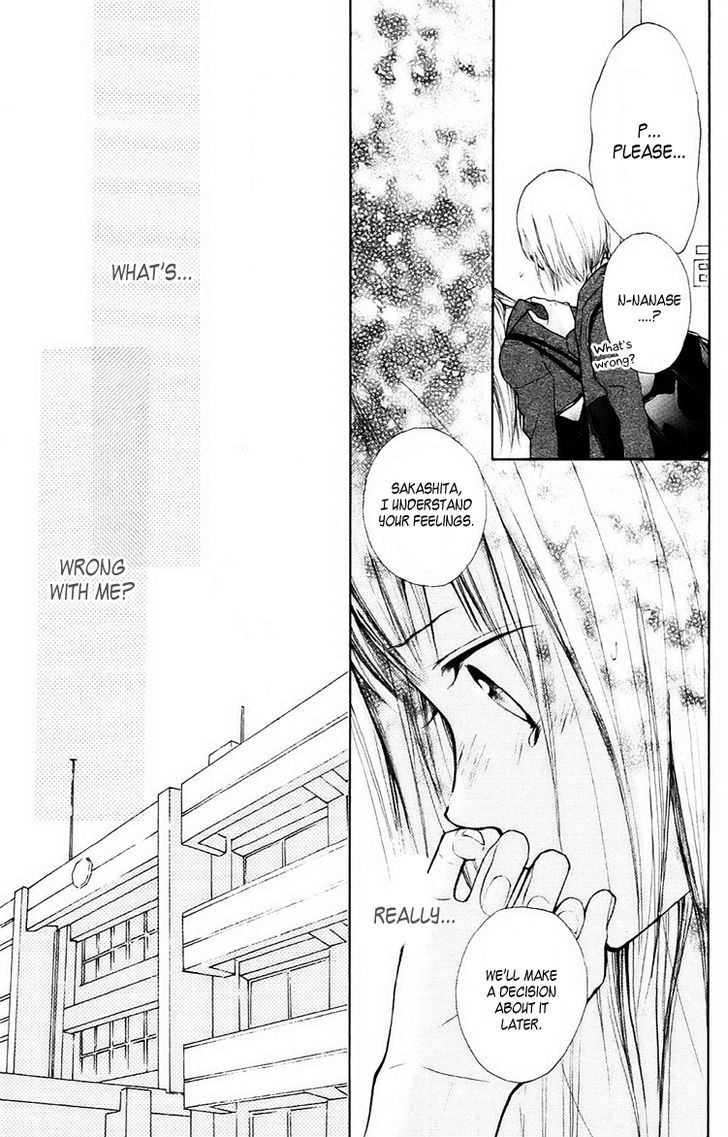 Hana-kun to Koisuru Watashi Chapter 1 page 42 - Chapter 1 : The Fallen in Love Hana-kun and Me