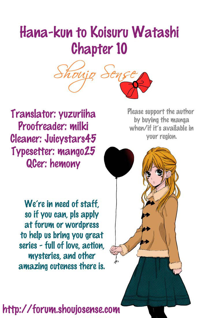 Hana-kun to Koisuru Watashi Chapter 10 page 1 - Chapter 10 : Amazing Fellow